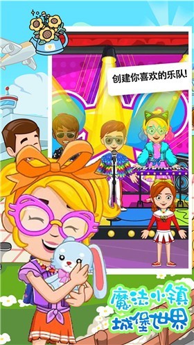手机游戏儿童有哪些_儿童手机游戏app_儿童游戏手机推荐