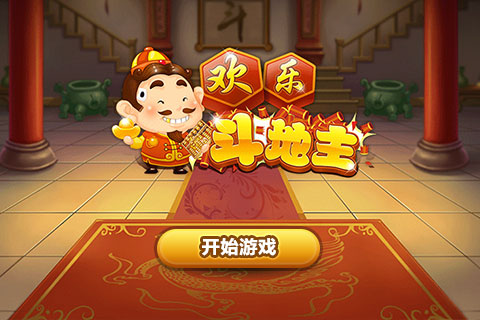 儿童手机游戏app_儿童游戏手机推荐_手机游戏儿童有哪些