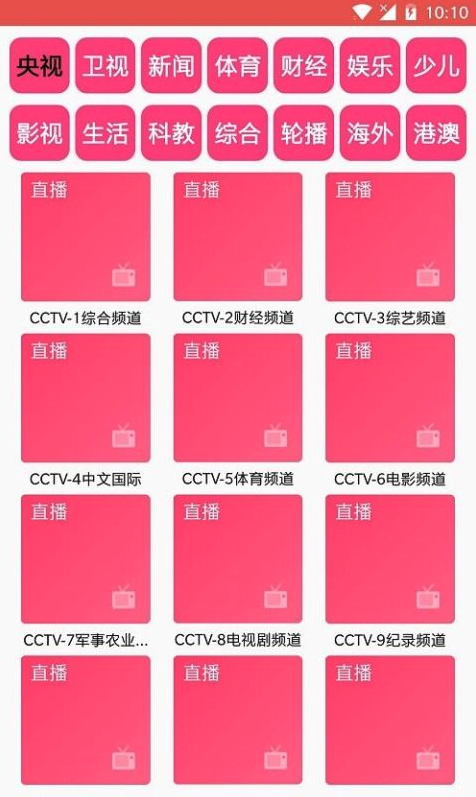 我想看爱艺奇你有会员吗_爱奇艺可以一起看吗_爱奇艺起吧