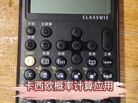 口算生成器app_口算生成器_自动生成口算