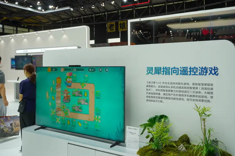 移动游戏平台排行榜_手机移动赞助游戏_移动游戏app