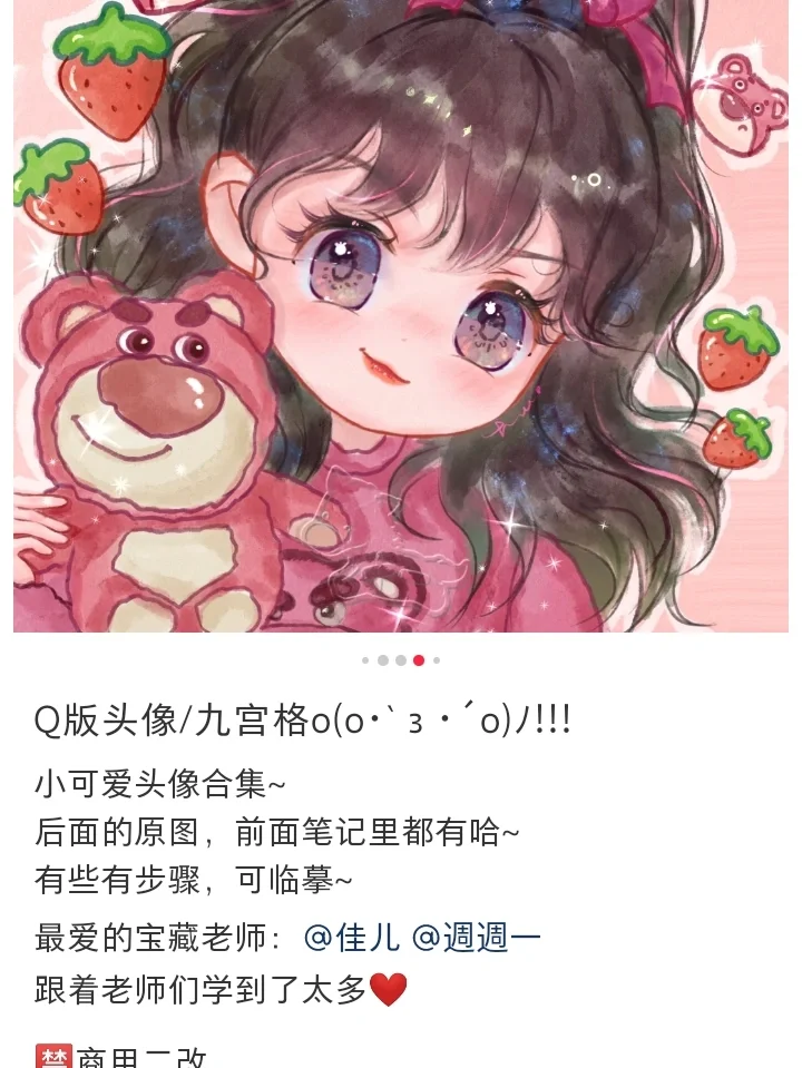 芙拉蒂蕾娜·米利杰_芙拉蒂蕾娜·米利杰_芙拉蒂蕾娜·米利杰