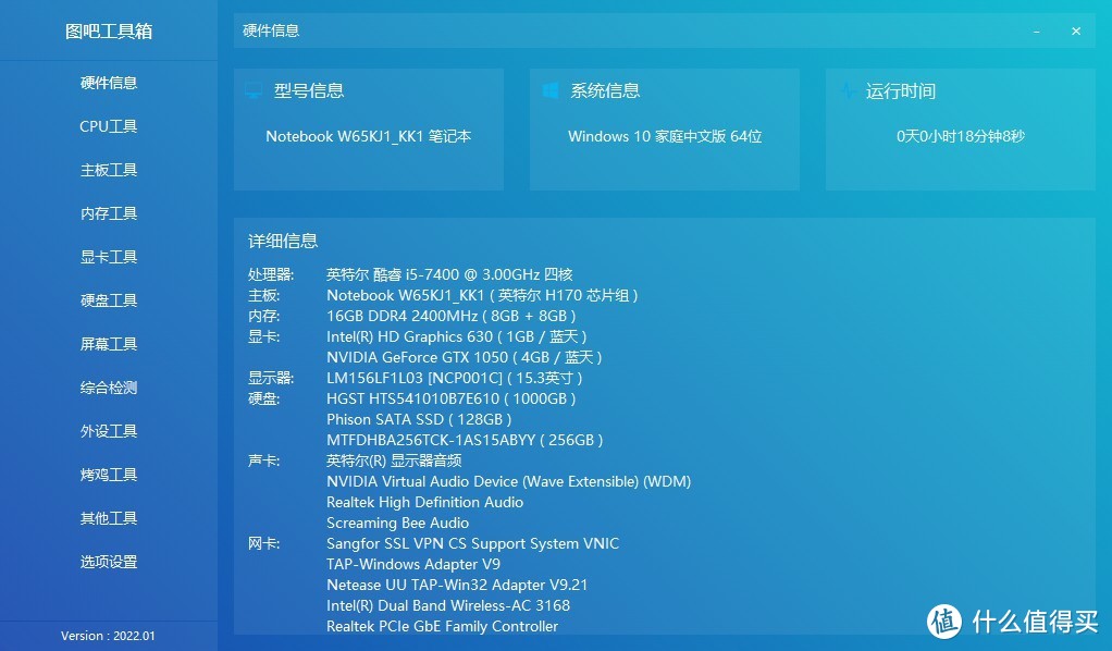 找电脑配置最高的游戏手机-电脑配置最高的游戏手机，屏幕、处理