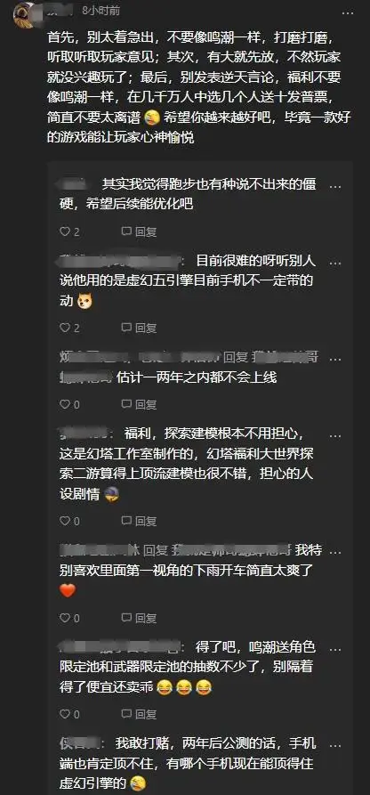 小红书手机游戏直播怎么开_小红书手机游戏直播_手机游戏 小红书