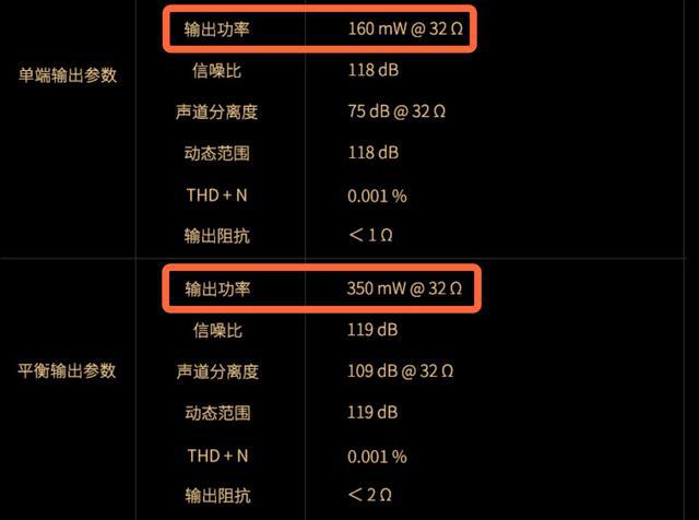 7777成年大片免费播放器_7777成年大片免费播放器_7777成年大片免费播放器