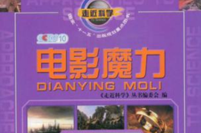 极速影音_影音先锋_影音酒店