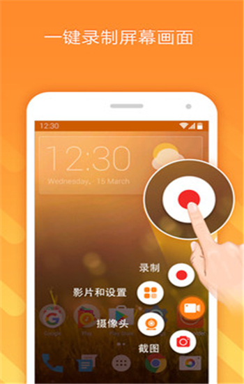 手机游戏分享平台_分享神器下载_手机游戏分享器哪个好点