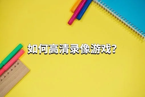 分享神器下载_手机游戏分享器哪个好点_手机游戏分享平台