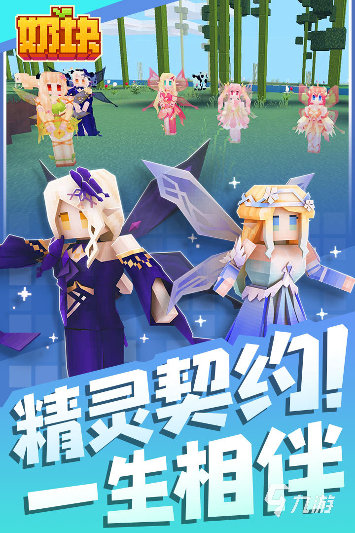 联机双人手机小游戏_手机双人联机游戏大全_双人联机手机单机游戏