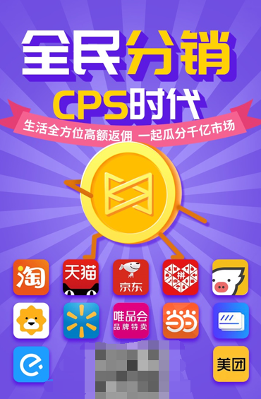 手机游戏刷单_手机游戏刷单_手机游戏刷单