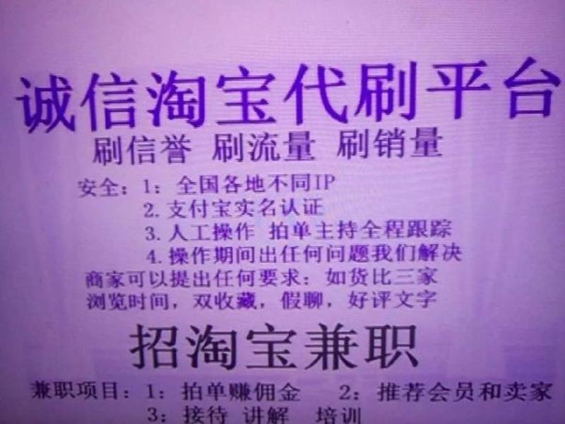 手机游戏刷单_手机游戏刷单_手机游戏刷单