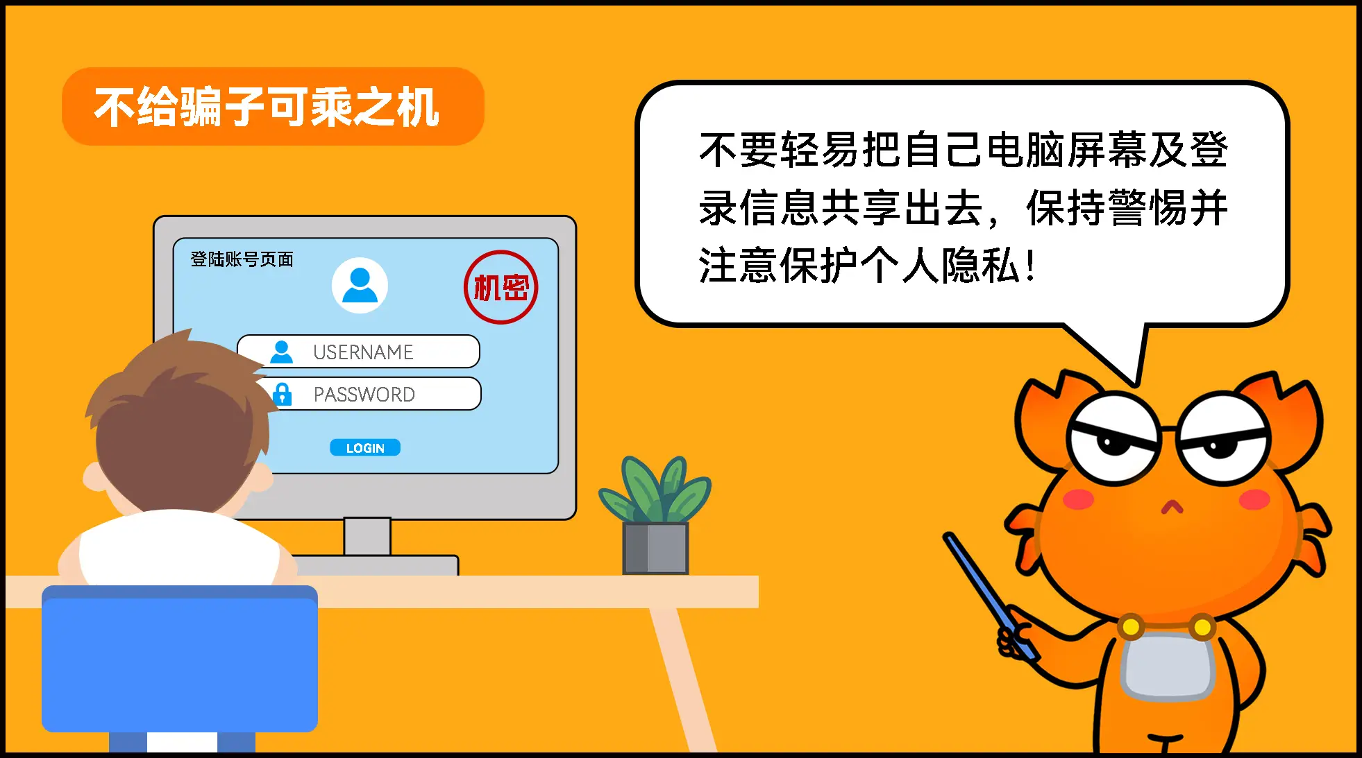 真的有领手机的游戏吗_领手机游戏有哪些_游戏领手机是不是真的