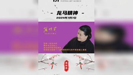 天丛云剑_天丛云剑的能力_天从云剑