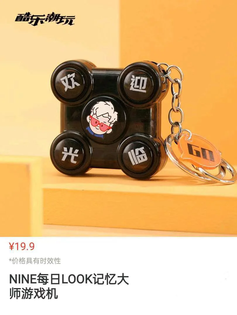 摄像关闭头玩手机游戏有影响吗_关闭摄像头退出游戏即可恢复_手机摄像头玩游戏怎么关闭