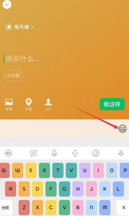 关闭摄像头退出游戏即可恢复_摄像关闭头玩手机游戏有影响吗_手机摄像头玩游戏怎么关闭