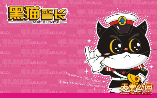 黑猫警长游戏手游_黑猫警长手机游戏破解版_手机游戏黑猫警长