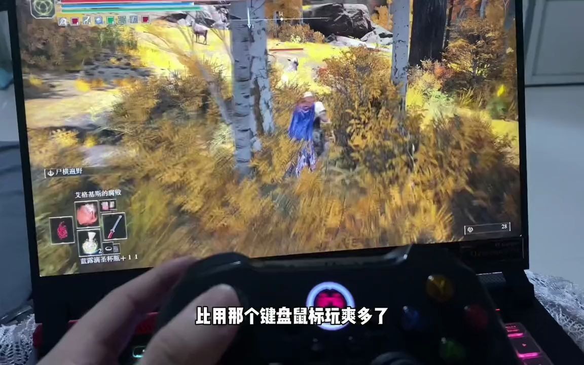 手机玩的手柄游戏_手柄玩手机游戏需要什么软件_手柄玩手机游戏推荐