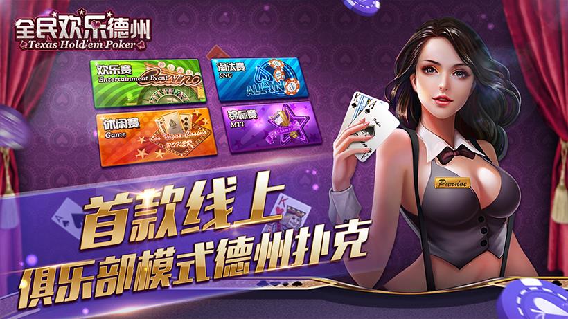 电脑上可以下载手游吗_手机能下载安装电脑游戏吗_电脑能安装手机游戏吗