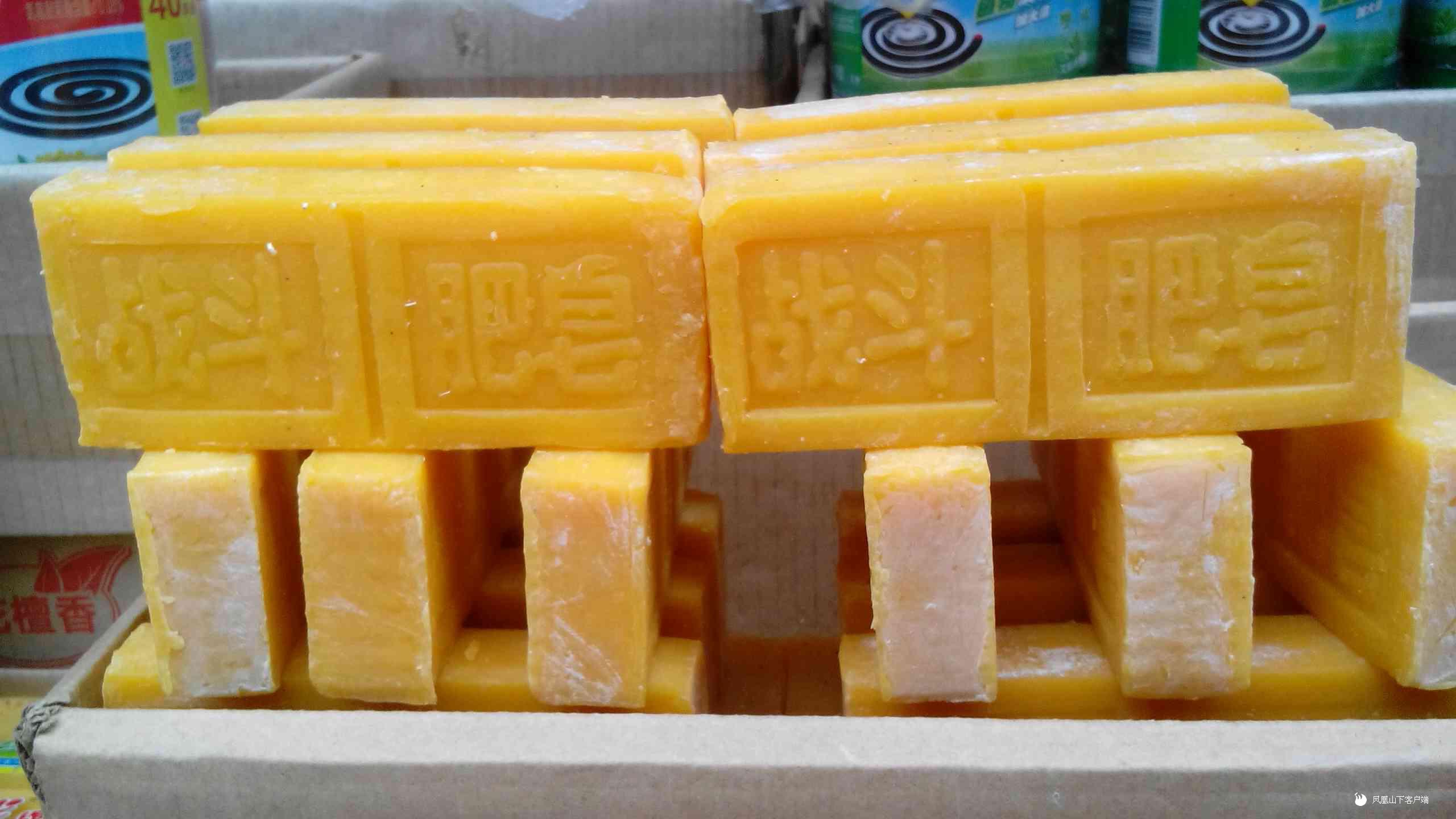 关于肥皂的游戏_手机游戏肥皂_肥皂模组