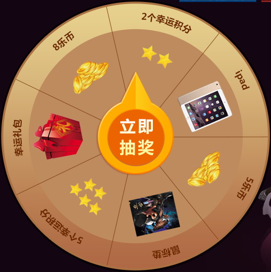 手机游戏剑雨_剑雨游戏官网_剑雨手机游戏怎么玩