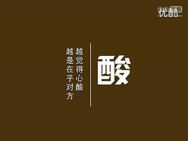 制作手机游戏人物的软件_手机游戏制作人_制作手机游戏人物图片