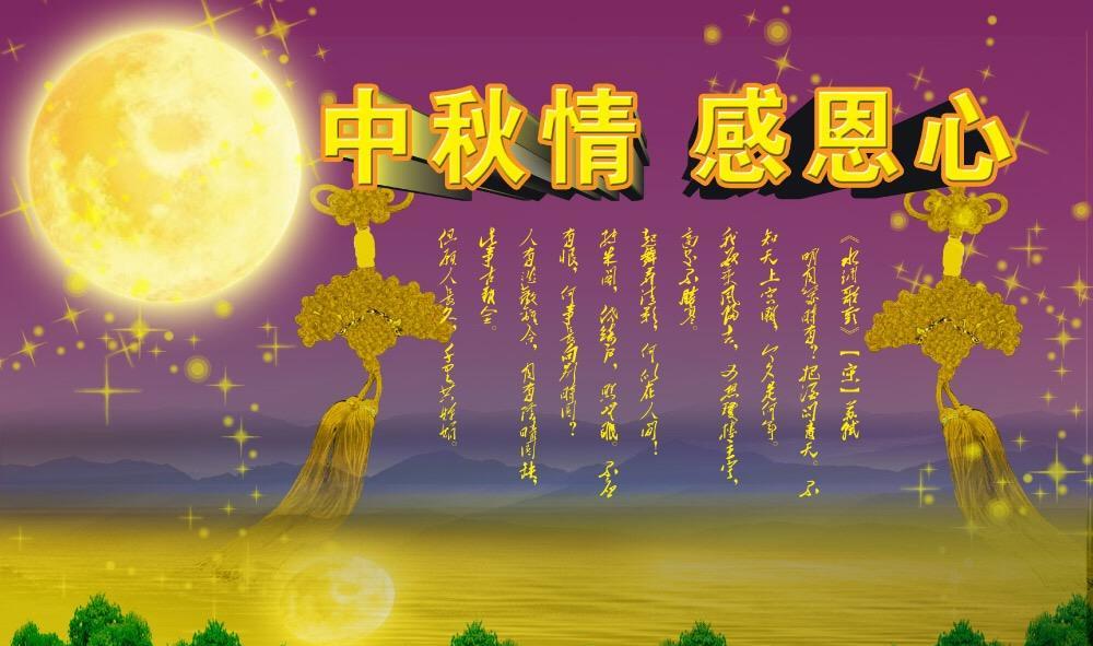 端午节过后是啥_端午节之后是什么节_端午之后什么节日