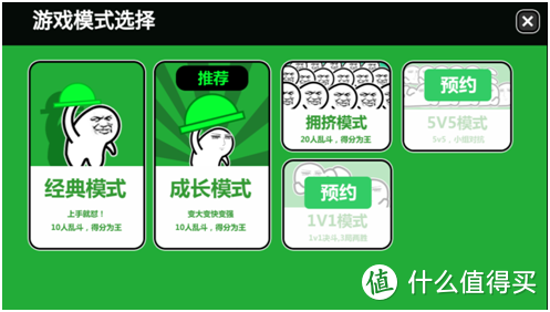 训练语言手机游戏软件_训练语言手机游戏_手机语言训练游戏