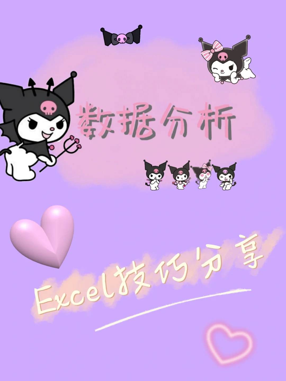 excel只能修改选定区域_excel修改区域名称_excel指定区域不可修改