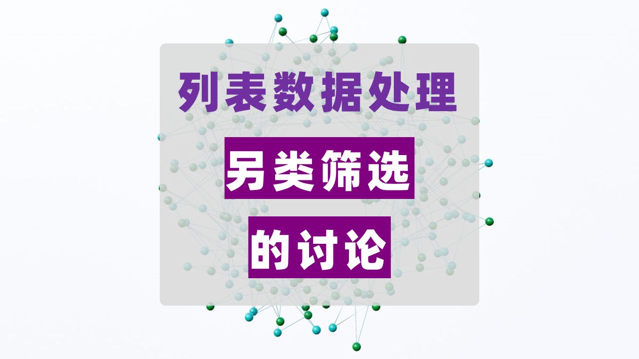 excel修改区域名称_excel指定区域不可修改_excel只能修改选定区域