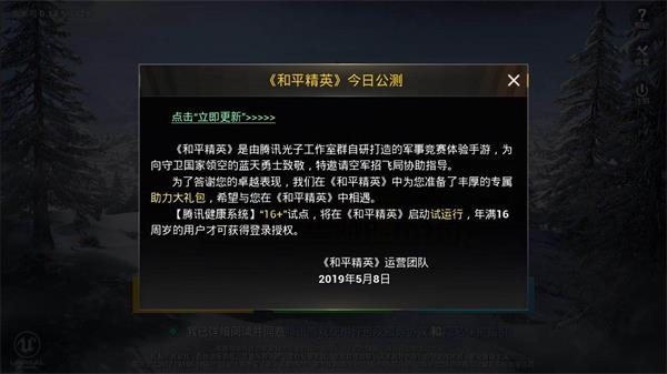 这两年停服的游戏手机-游戏手机停服令人感慨，曾经的心头好为何