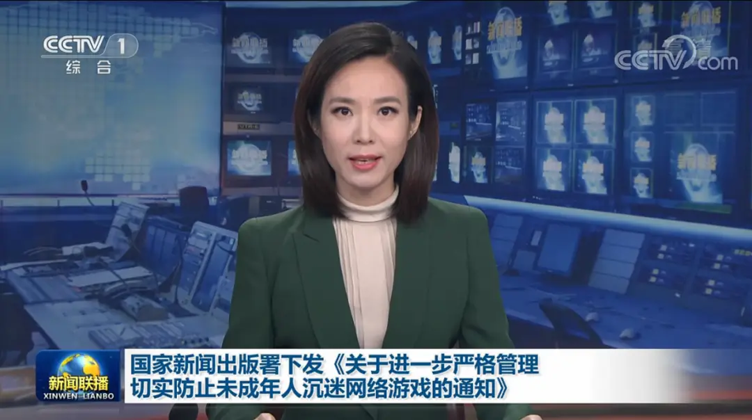 贪玩手机游戏盒子_手机贪玩游戏_贪玩手机游戏科技有限公司