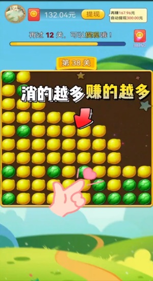 压缩包游戏手机怎么玩_压缩包手机游戏怎么打开_手机游戏的压缩包