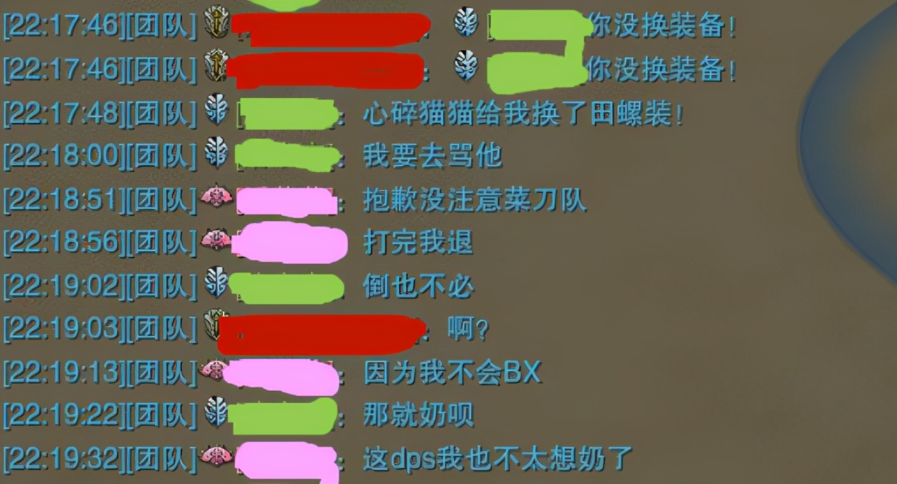 口碑差的游戏_质量好的游戏手机_手机游戏质量太差