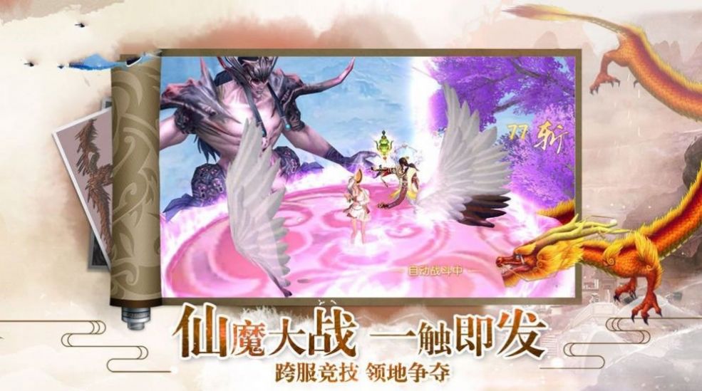 手机单机游戏app平台_手机游戏一下_不用网的游戏手机游戏