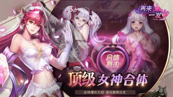 手机单机游戏app平台_不用网的游戏手机游戏_手机游戏一下