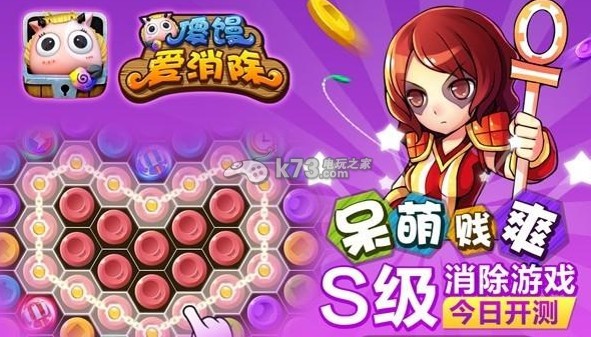 手机游戏性能软件_手机游戏需求性能_手机性能要求非常高的游戏