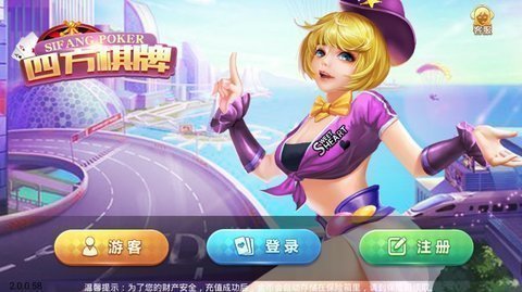 手机游戏性能软件_手机游戏需求性能_手机性能要求非常高的游戏