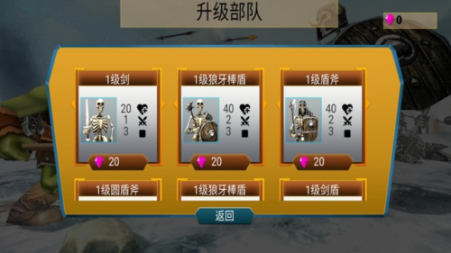 手机游戏 海战-手机海战游戏：掌心上演的史诗级对决，策略与刺