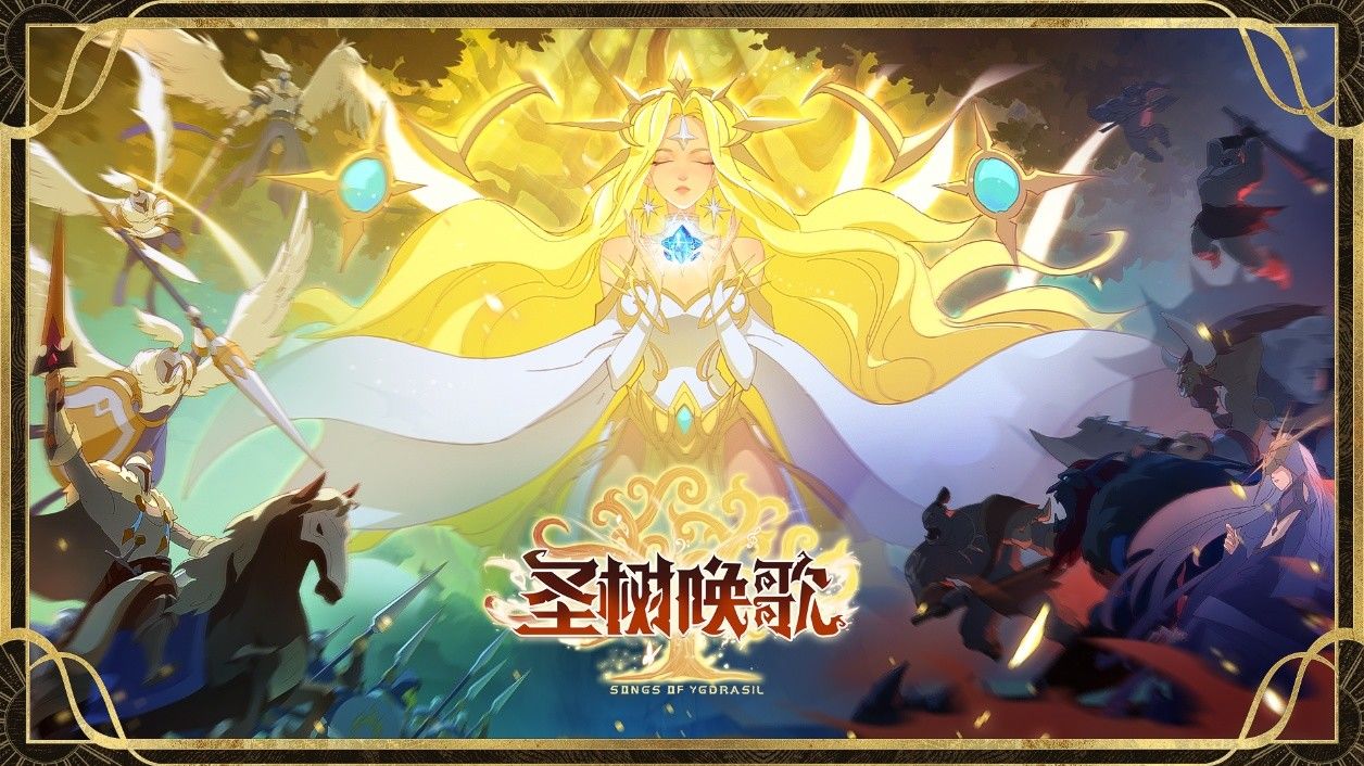 好玩的西幻游戏_手机游戏西幻_西幻网络游戏