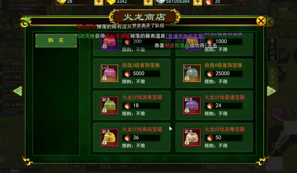 手机游戏手摇器：让游戏体验瞬间升级的超酷配件