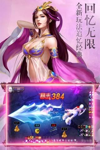 手机模仿互动游戏_模仿的小游戏_模仿互动手机游戏软件