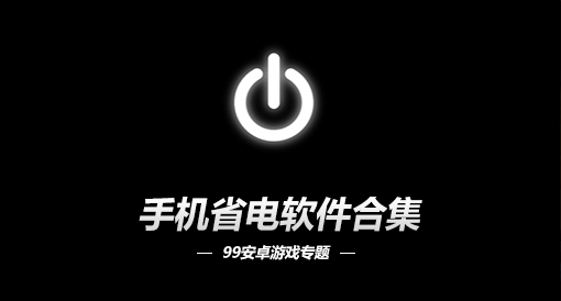 手机顽童下载游戏-游戏下载：一场刺激冒险，满足与头疼并存