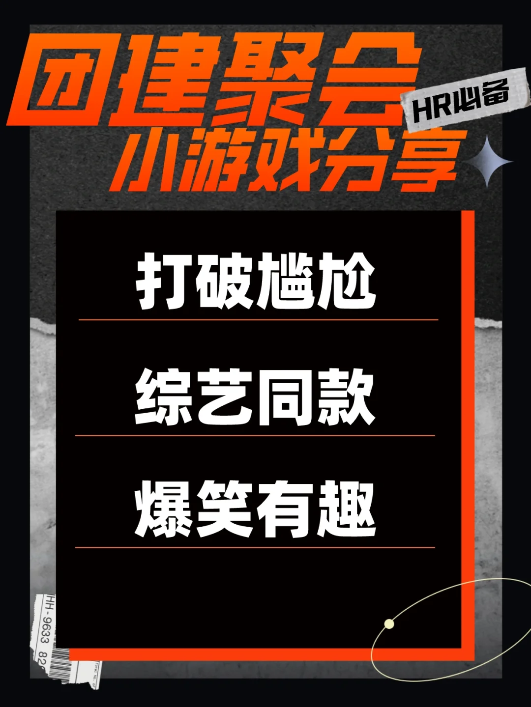 顽童超级酷的mv_i顽童_手机顽童下载游戏