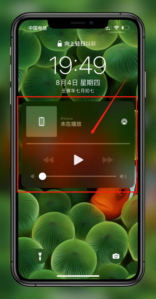 iphone打电话音量小_iphone打电话声音很小_手机打电话声音小苹果