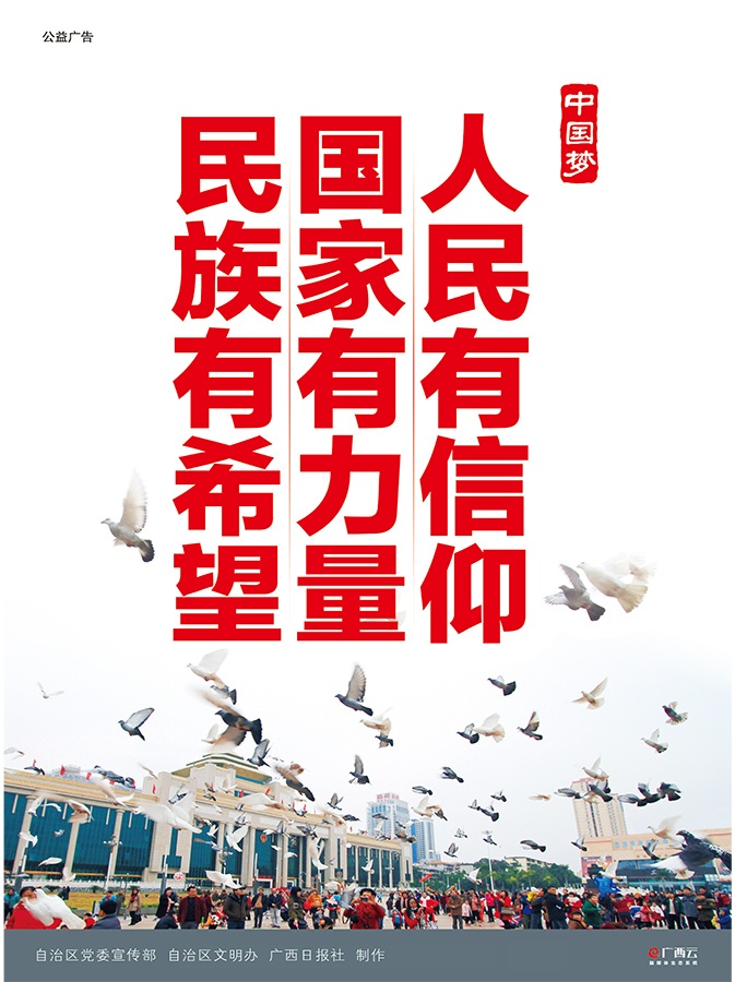 药师寺惠_药师寺惠十郎_药师寺惠萌娘百科