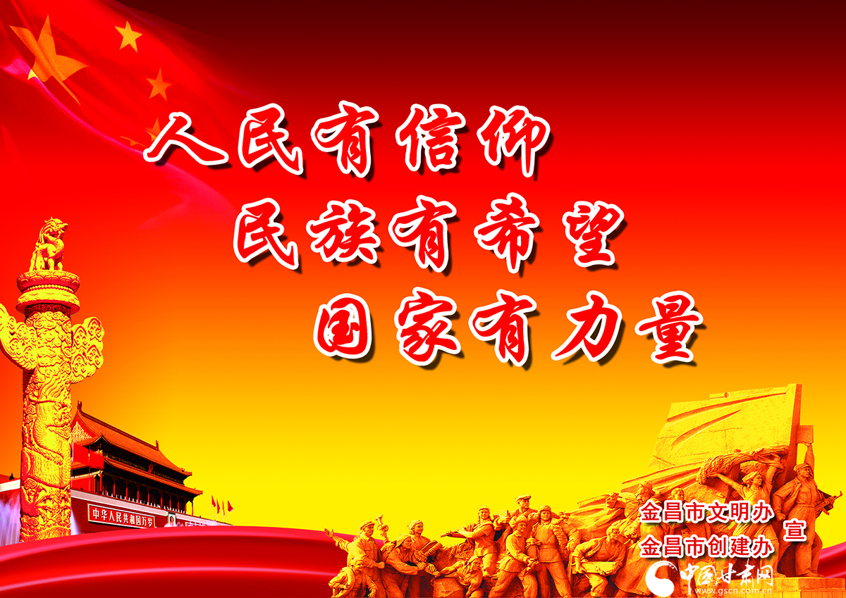 药师寺惠_药师寺惠十郎_药师寺惠萌娘百科