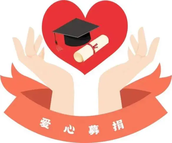 药师寺惠萌娘百科_药师寺惠_药师寺惠十郎