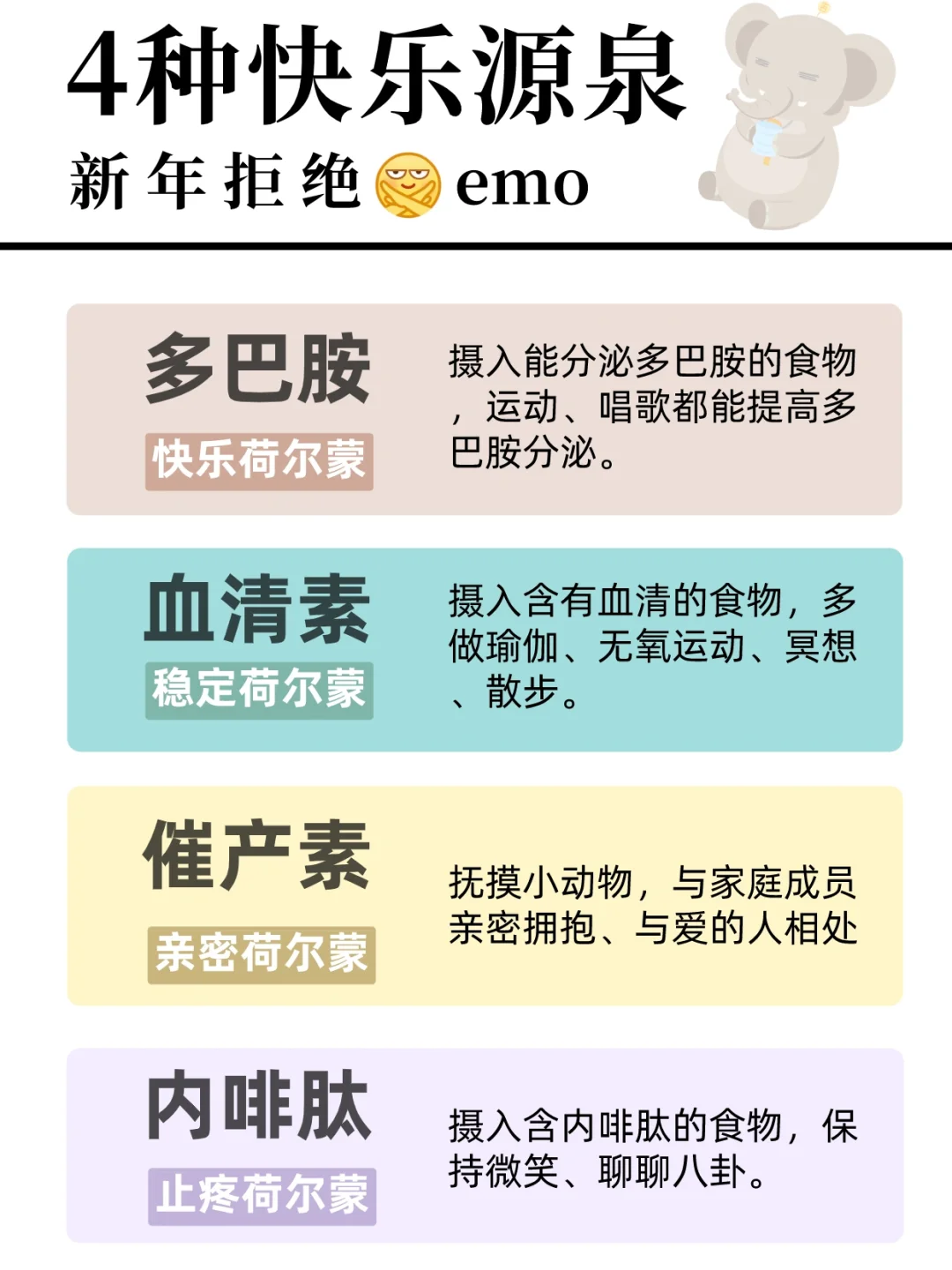 手机如何移动游戏-手机游戏：不仅是消遣，更是情感宣泄口与快乐