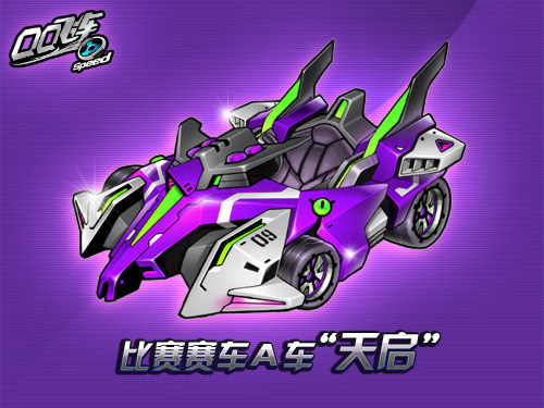 手机游戏能进wcg_手机可以玩游戏的网站_手机上能玩哪些galgame