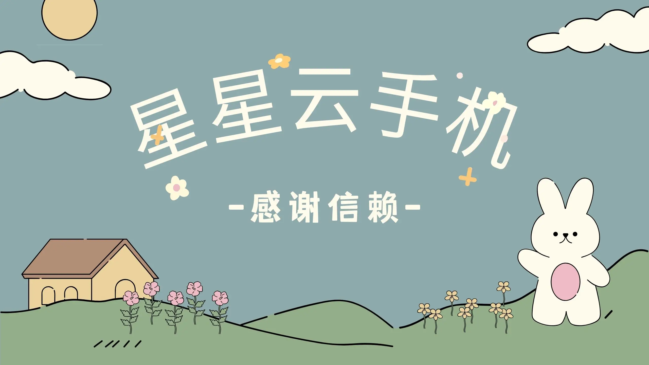 苹果8要不要更新15系统_苹果更新系统要多久_苹果更新系统对手机有什么影响